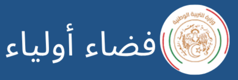 فضاء الأولياء